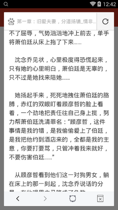 菲律宾移民之前需要注意哪些问题？